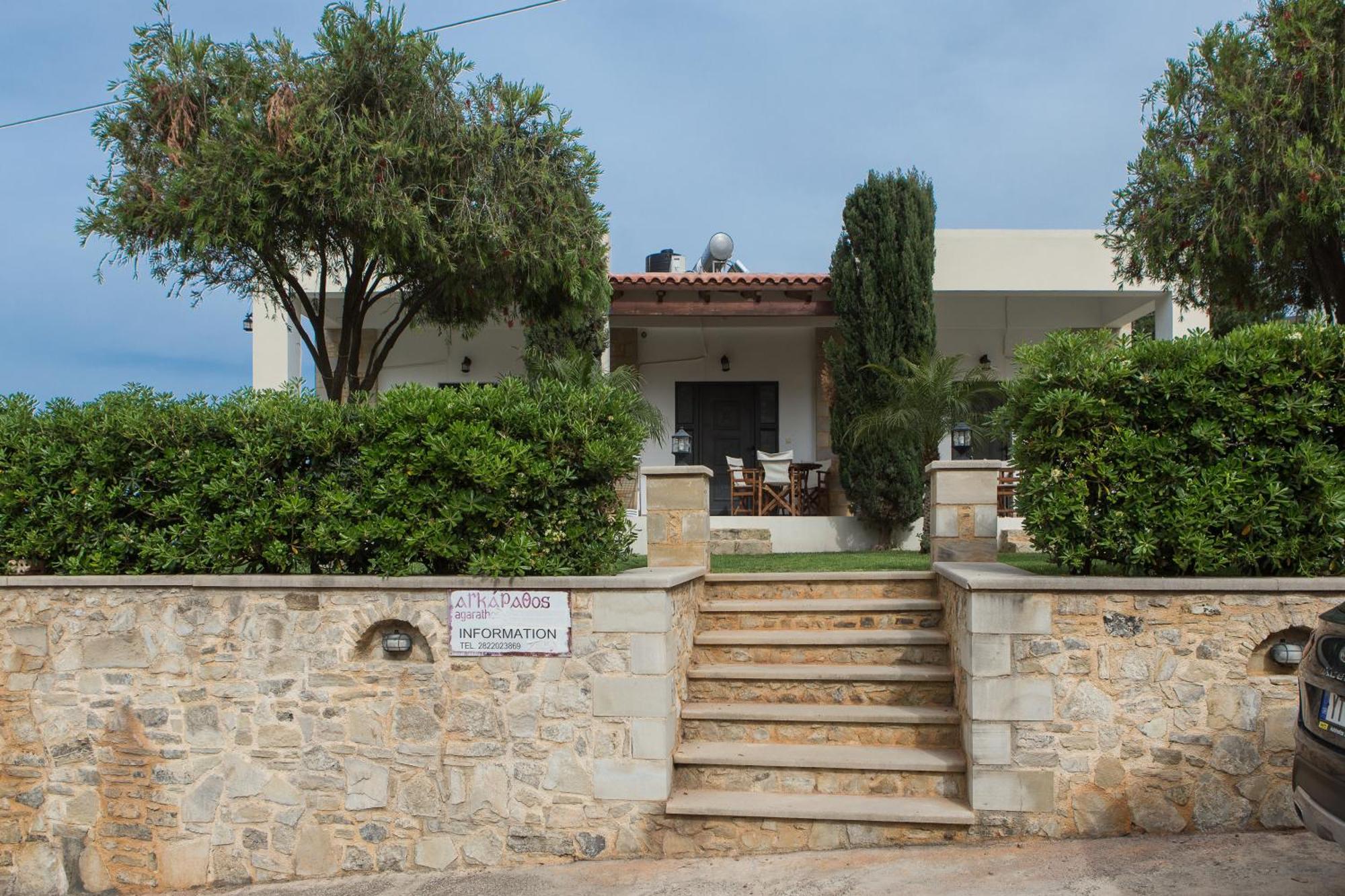 Agarathos Traditional Rooms With Pool 凯里瓦尼 外观 照片