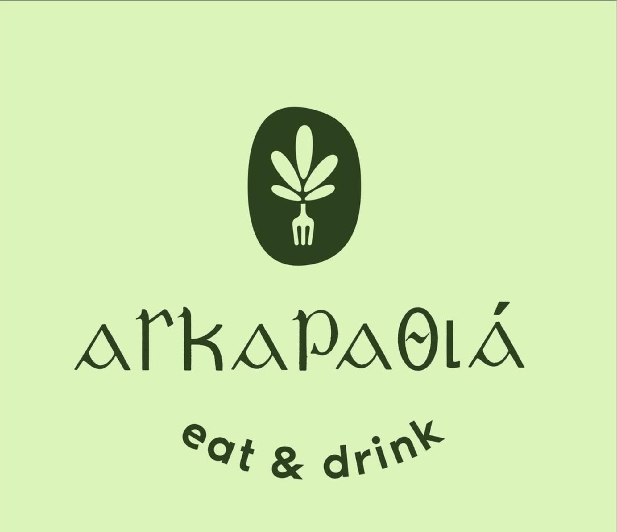 Agarathos Traditional Rooms - Pool - Kaliviani -On The Road To Balos 外观 照片