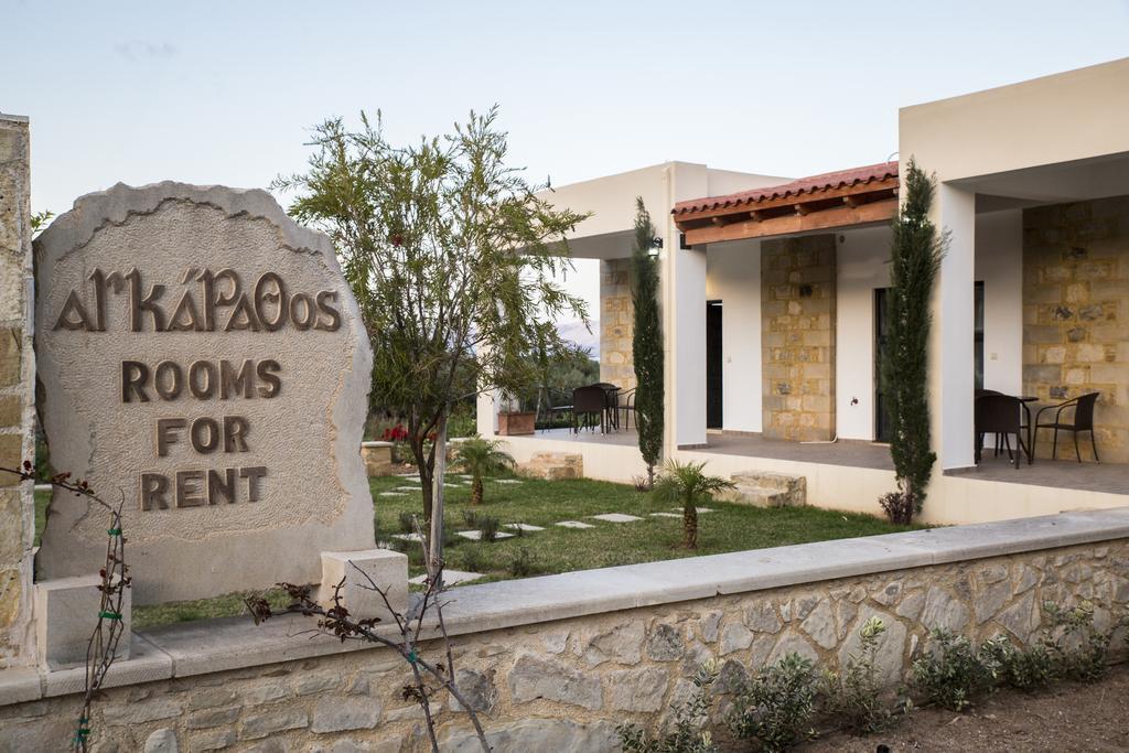 Agarathos Traditional Rooms With Pool 凯里瓦尼 外观 照片